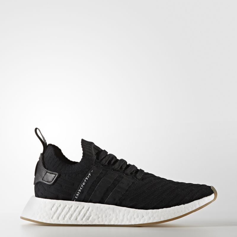 Nmd r2 shop utility black gum